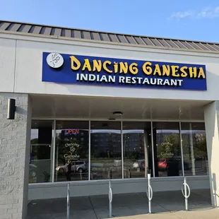 Look for this sign on the East side of the mall.