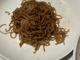 Aji Ichiban