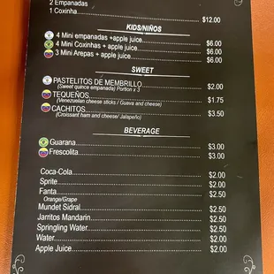 menu