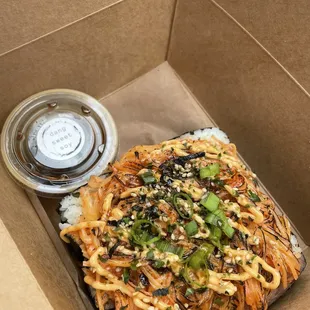 Volcano musubi