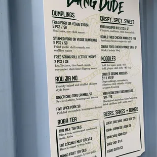 Menu and pricing as of 4/12/2022