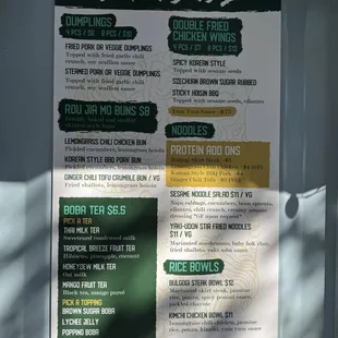 Current Menu