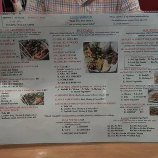 Menu as of 7/15/2022 - side B