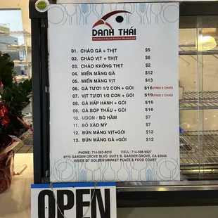Pricing 2/24/23