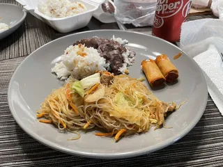 Green Banana Leaf - Artesia