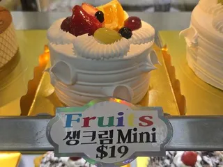 Honey Bakery