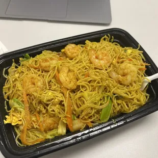 Shrimp Singapore with extra curry
