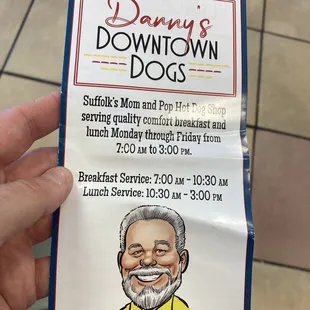 Danny&apos;s Downtown Dogs