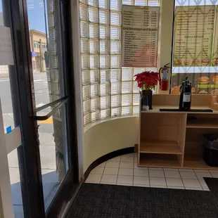 Front door from inside