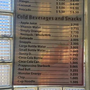 My daughter had a coconut and pineapple smoothie mix that was super tasty!!