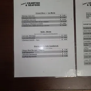 The menu