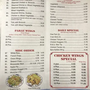 the menu for the restaurant