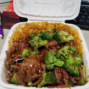 I love their wings and fried rixe but today I went for Beef and Broccoli. Its pretty good. Staff is always pleasant.