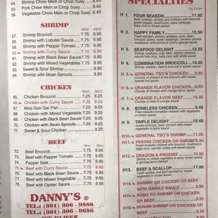 menu
