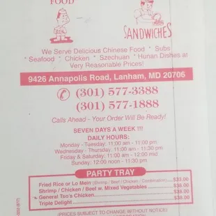 menu