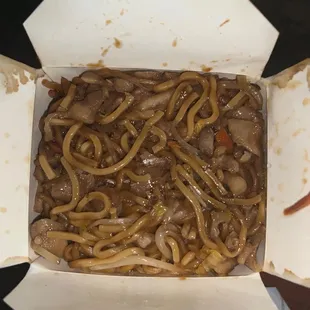 Chicken lo mein