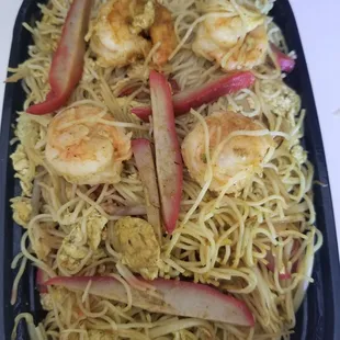 Rice Noodle Singpore Style: 4 shrimp, measly Char Siu, almost No Veggies  :-(