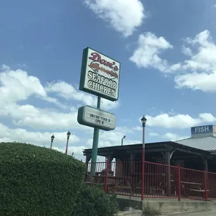 a view of the restaurant