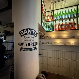 smaller bar at entrance