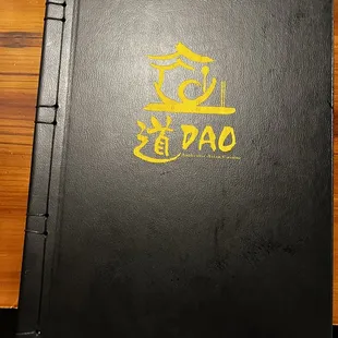 Menu cover.