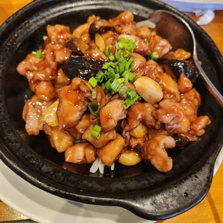 P13 . Taiwanese 3 Cup Chicken
