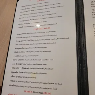 the menu of the restaurant