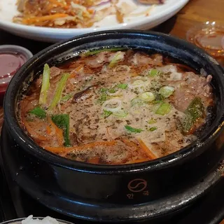 Bulgogi Stew