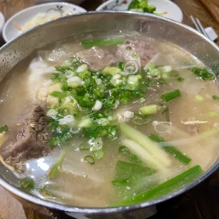Galbi Tang