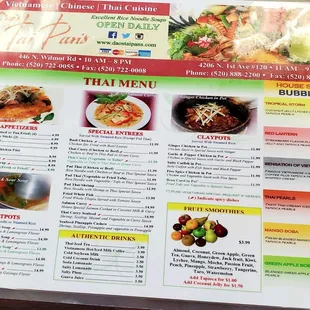 Menu - front