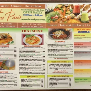 Menu 2023.01: Thai