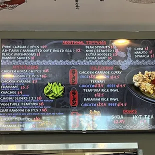 Non-ramen menu (sorry for the glare)