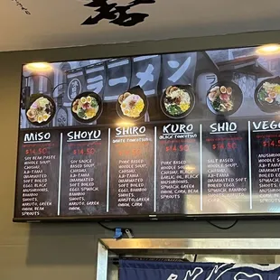 Ramen menu with prices
