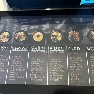 Ramen menu