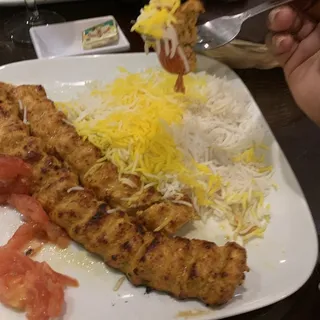 Chicken Koobideh Dinner