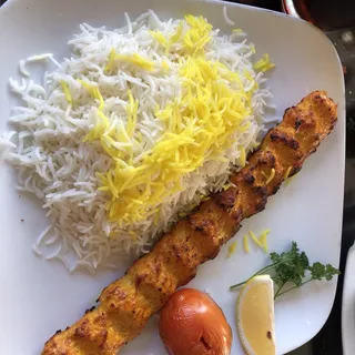 Chicken Koobideh Lunch Special