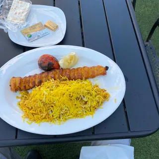 Lubia Polo with Chicken Koobideh Lunch Special