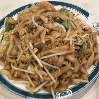 3 Flavor Chow Mein