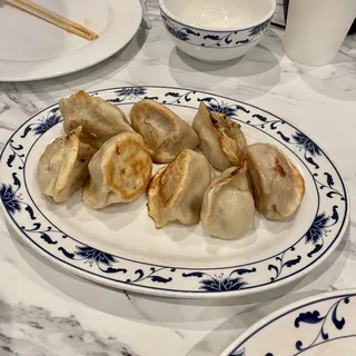 Fried Beef Dumpling