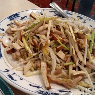 Chicken with Scallion