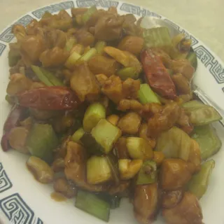 Kung Pao Chicken
