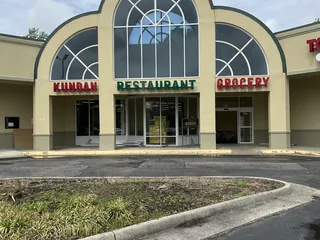 Kundan International Grocery