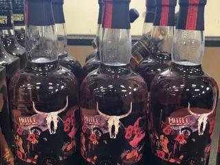 Dare County ABC Liquor Store