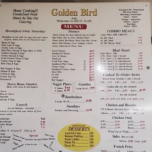 Menu as of 12-9-21