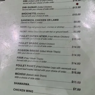 Menu 2021