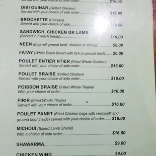 menu