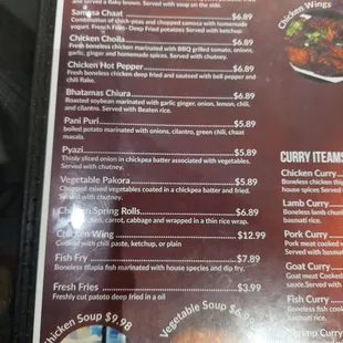 Lots of appetizers. We will definitely get the fish fry again.