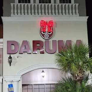 Daruma Japanese Steak House