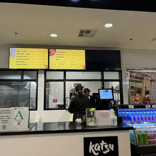 Store front in food court. Very limited menu.