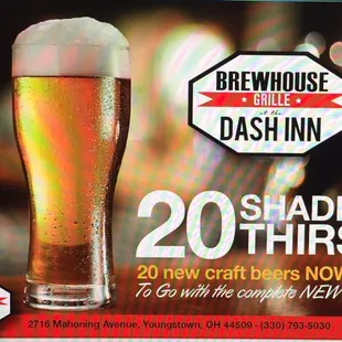 20 shades of thirsty beer