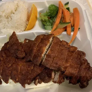 Ton Katsu Entree